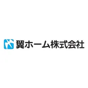 準備中